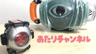 最後の希望！ウィザードゴーストアイコンで遊びます！