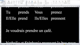 文法大補帖 - 動詞 prendre