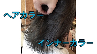 濃厚ダブルグレーアッシュのヘアカラー　駒場聡