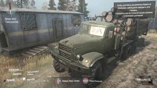 SpinTires:MudRunner(PC) - Достижение "Рыбак" (Achievements "Fisherman")