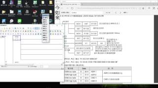PLC端發出MODBUS碼，並由PC來擷取