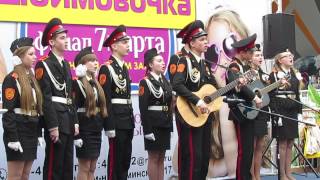 Выступление кадет на 23 февраля в ТЦ Боше Старый Оскол