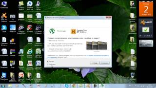 как настроить utorrent