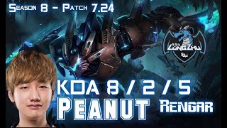 LZ Peanut RENGAR vs XIN ZHAO Jungle - Patch 7.24 KR Ranked