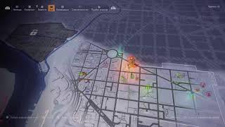 The Division 2. Дивизия 2. PS4. Продолжаем приключения. Выживаем. Игра со зрителями.