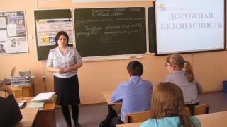 Единый классный час по ПДД