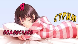 SAMP Diamond RP [Amber] - Кручу, верчу, запутать хочу.
