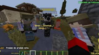 HCS Дюп/Дюпаем на hcs/Dupe Hcs/ Много лута!/Не кликбейт!