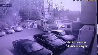КАМАЗ