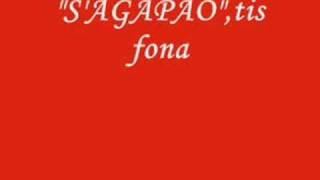 AKSIZEI GIA OSOUS DEN TOLMANE