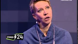 "Правда 24": Татьяна Лазарева - о женском юморе и благотворительности