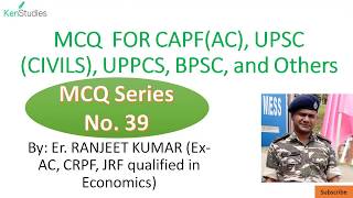 #MCQ 39, 3rd February 2020 useful for #CAPF(AC), #UPSC(Civils), #UPPCS, #BPSC and other