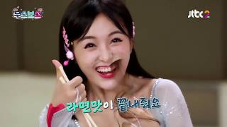 [WJSN] Reality_우소보쇼_Funny_Moment