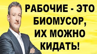 Пальчевский выбрал деньги и позор