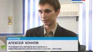 volgograd-trv -Сдай барыгу - спаси жизнь!-