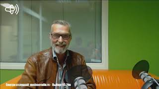 Мода с Аннет (23.08.18)
