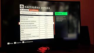 Тест Geforce GTX 1070 rog strix. Forza horizon 3. Ultra hight graphics