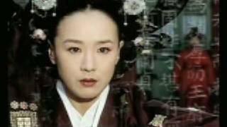 Ladies in the Palace Opening Theme