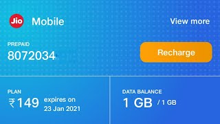 How To Check/Know Data Balance(Remaining Data) In Jio-Fi Wifi Hotspot Device/Dongle||By Mobile & Pc