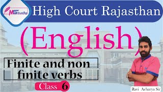 [6]English?Finite and non Finite Verb -4 [ Rajasthan high court group d ] Classes MStudy