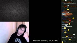 Гей-рулетка от Адольфа