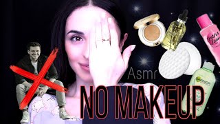 Демакияж! СТОП! Я БЕЗ МАКИЯЖА АСМР | ASMR NO MAKEUP