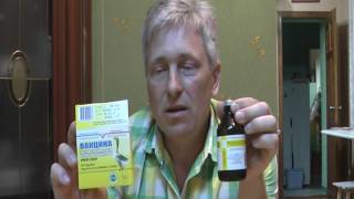 Как избежать гибель гусят