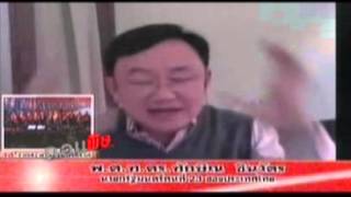 ถอนพิษ23-03-56 เบรค2