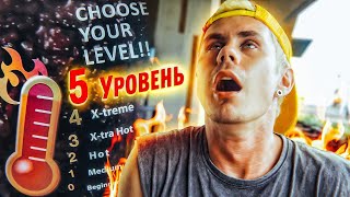 ЭТИМ МОЖНО ПЫТАТЬ ЛЮДЕЙ