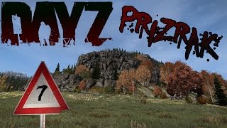 DayZ Standalone - Долгий путь (7)