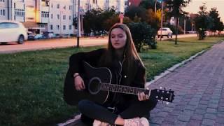 Макс Корж - 2 типа людей // Cover by vesnusshhka