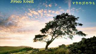 Arzen Kvest - V POHODE