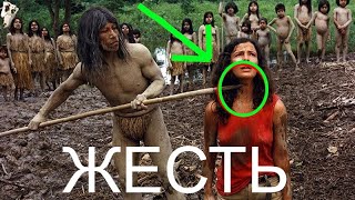 ЖЕСТЬ! // АД КАННИБАЛОВ // ОБЗОР ФИЛЬМА
