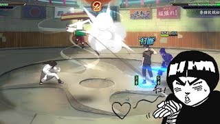 Is Team Guy Any Good? - Naruto Online Mobile
