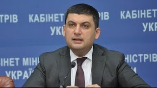 РОСТ МИНИМАЛЬНО ЗАРПЛАТЫ в УКРАИНЕ. ПОПУЛИЗМ или ПОЗИТИВ