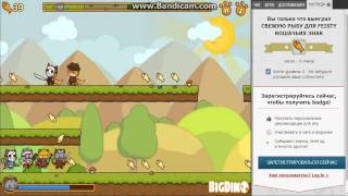 Flash Игры - #2 - StrikeForce Kitty