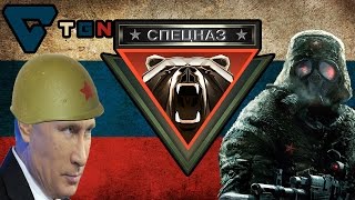 Lets Play Tom Clancy's End War- Russia (19th Mechanized Division) Part 1