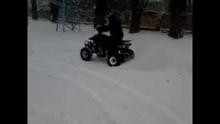 Макар на квадрике))))