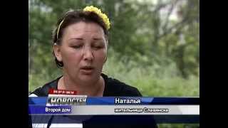 В городах Крыма продолжают принимать беженцев