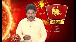 23- 04 - 2017 | nal nalla nal | Super Tube
