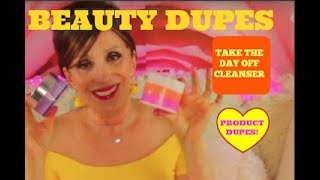MATURE WOMANS SKINCARE DUPES/ AGING BEAUTY/ OH CAROL SHOW