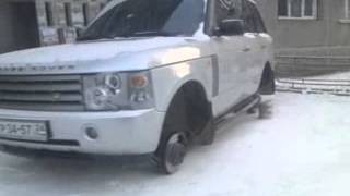 Опасный район.