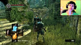 Из пиромантов в начинающие колдуны - Dark Souls - #19