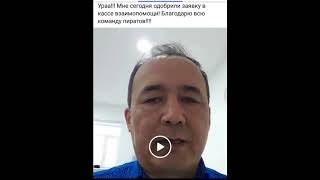 ВНУТРЕННЯЯ КАССА ВЗАИМОПОМОЩИ БИРЖИ CCB110. БЕЛЫЕ ПИРАТЫ NOMINAL COIN/