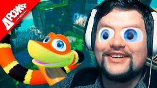 ЗМЕЙКА ИЗМЕНИЛАСЬ! | Snake Pass