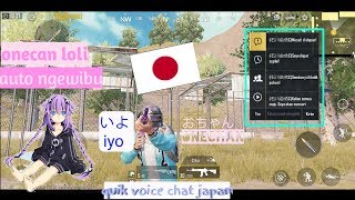 Cara Nukar Obrolan Cepat atau Quik Voice Chat bahasa jepang Loli Terbaru 2019