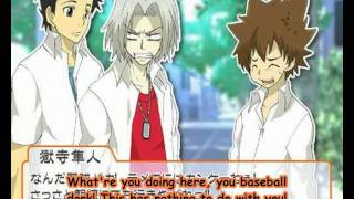 Reborn drama CD 01 - one day observation report of Hibari Kyoya - A [ENG_SUB]