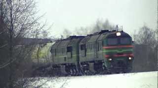 3М62У-0039 с грузовым поездом. #2