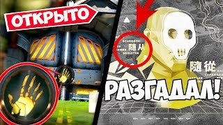 ФОРТНАЙТ СТРИМ! НАЧАЛО ИВЕНТА! ОТКРЫТИЕ БУНКЕРА! БИТВА СЕТОВ! ФОРТНАЙТ СТРИМ! СТРИМ ПО ФОРТНАЙТ!