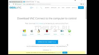 Удаленное управление компьютером через VNC Windows.